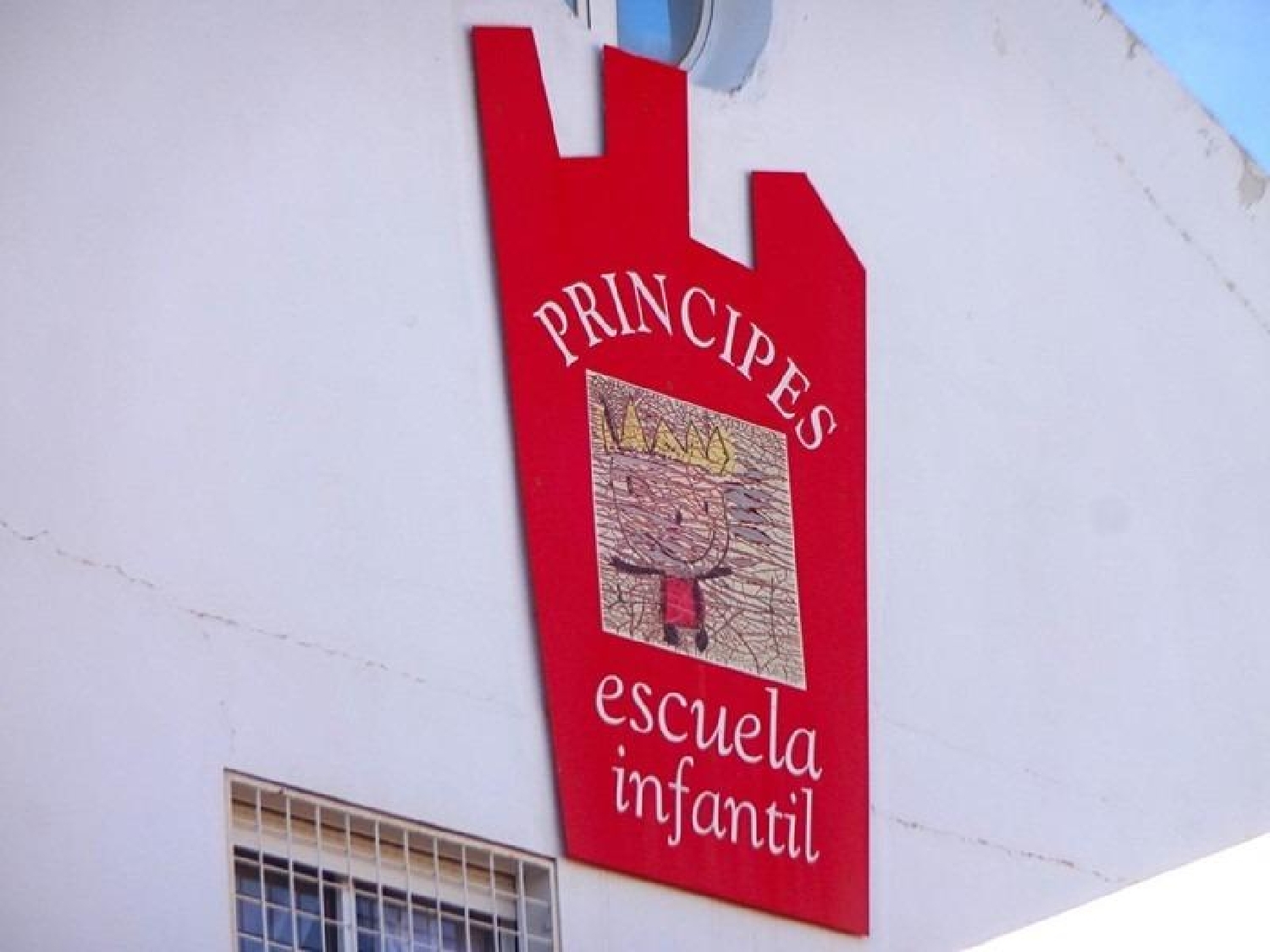  te koop perceel Peligros Vega De Granada 7