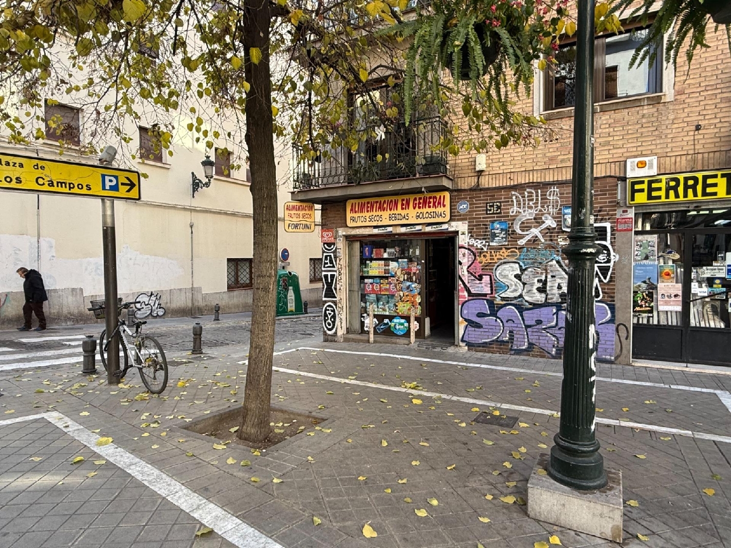  à vendre local commercial Barrio De Granada Alacantí 3