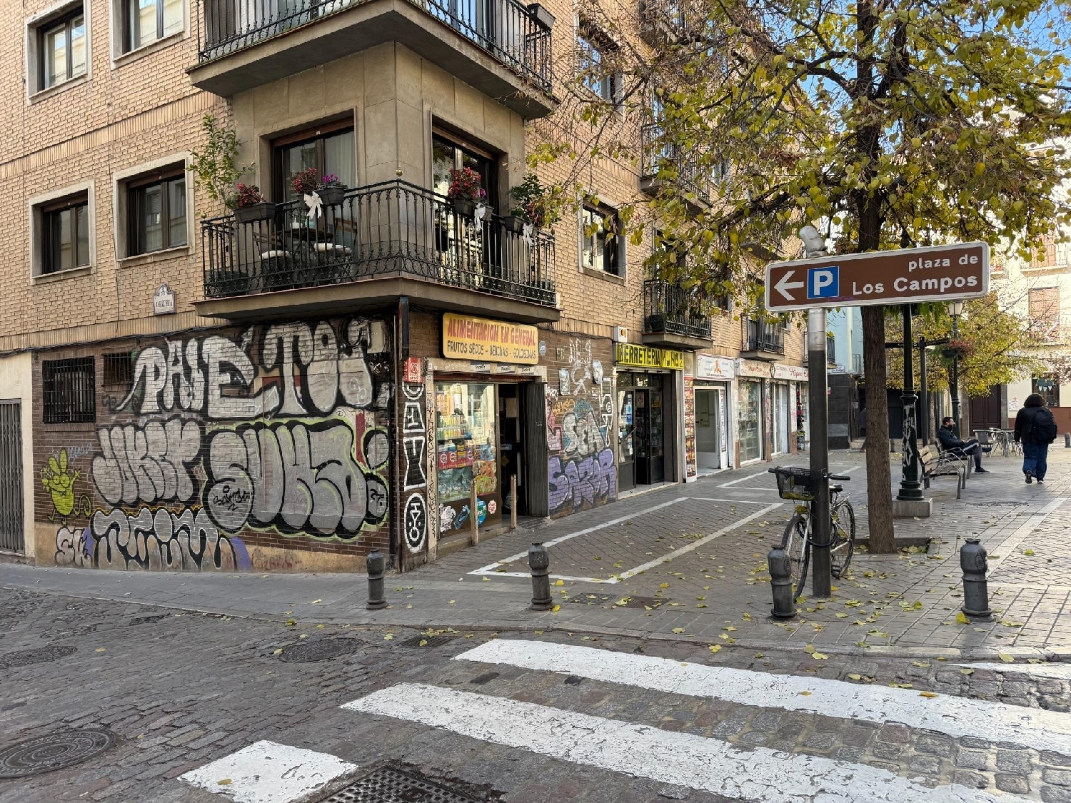  à vendre local commercial Barrio De Granada Alacantí 1