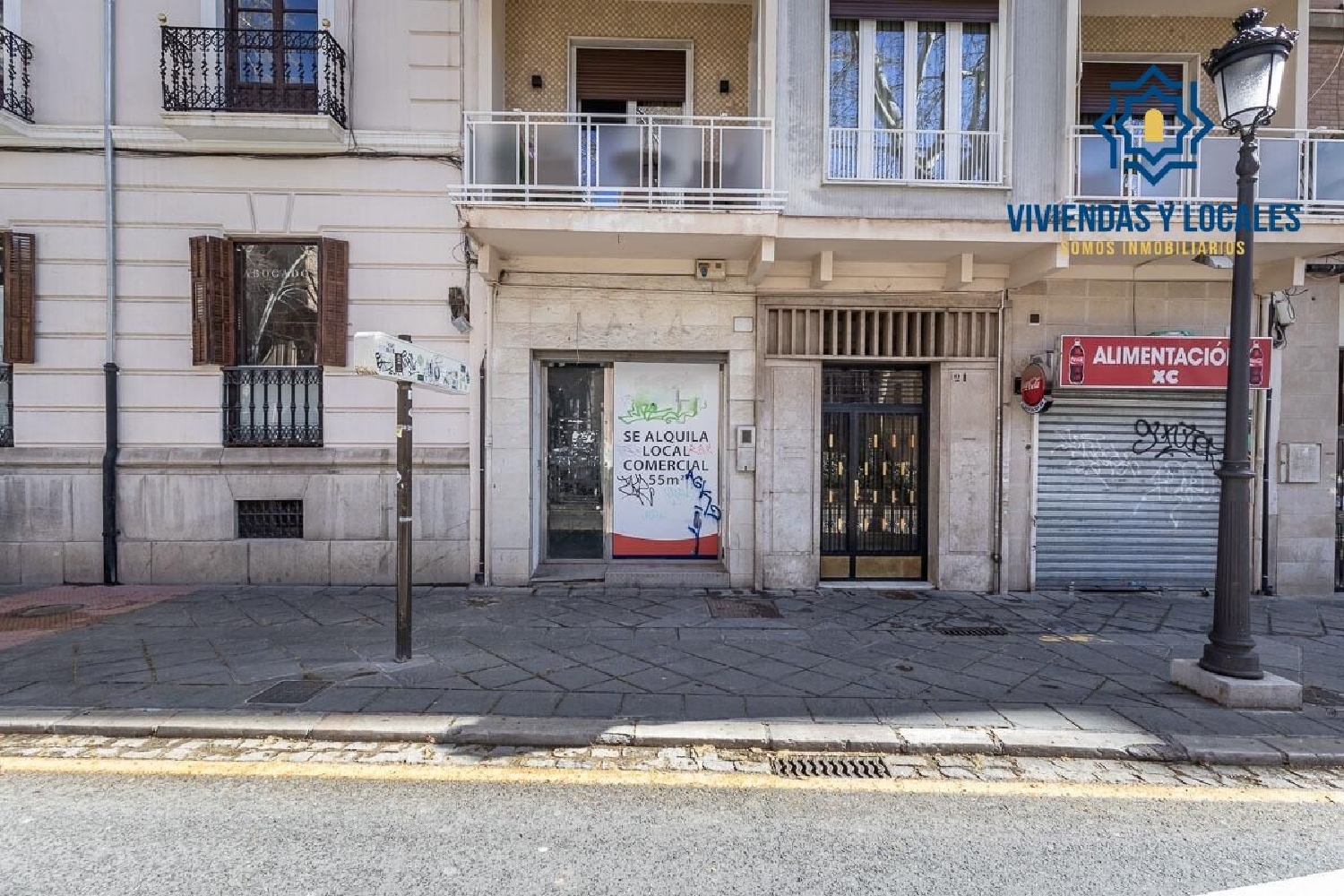 à vendre local commercial Barrio De Granada Alacantí 5