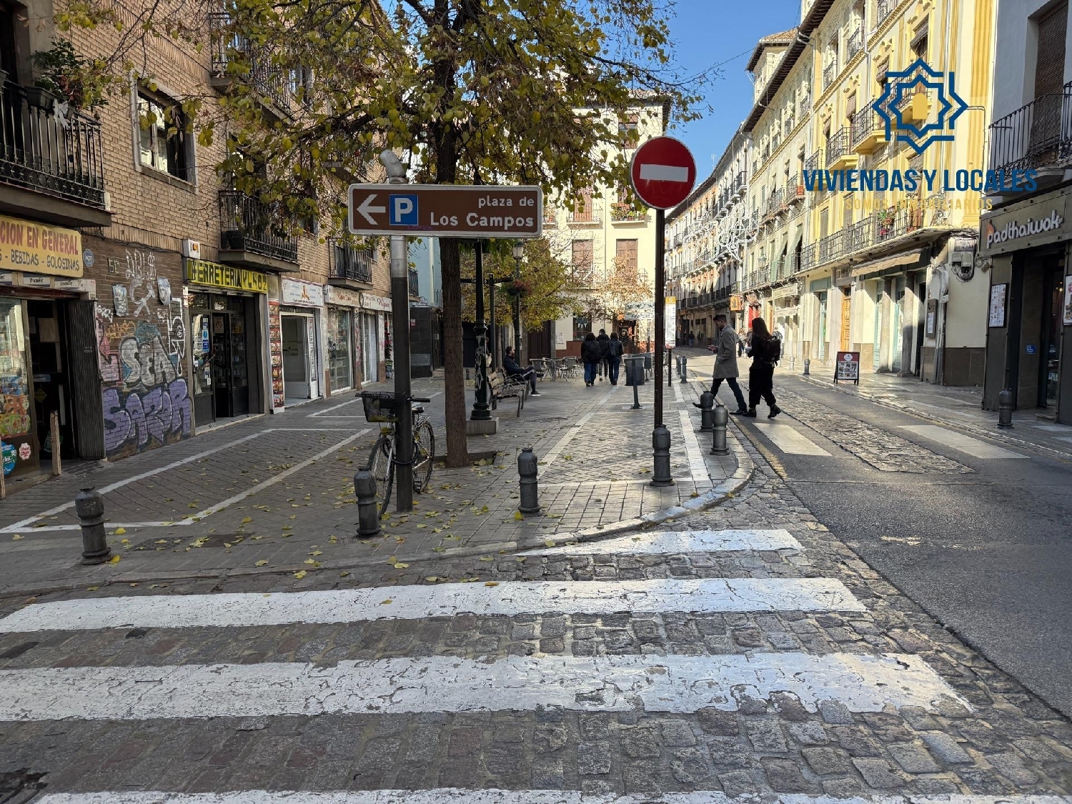 te koop bedrijfsruimte Barrio De Granada Alacantí 3