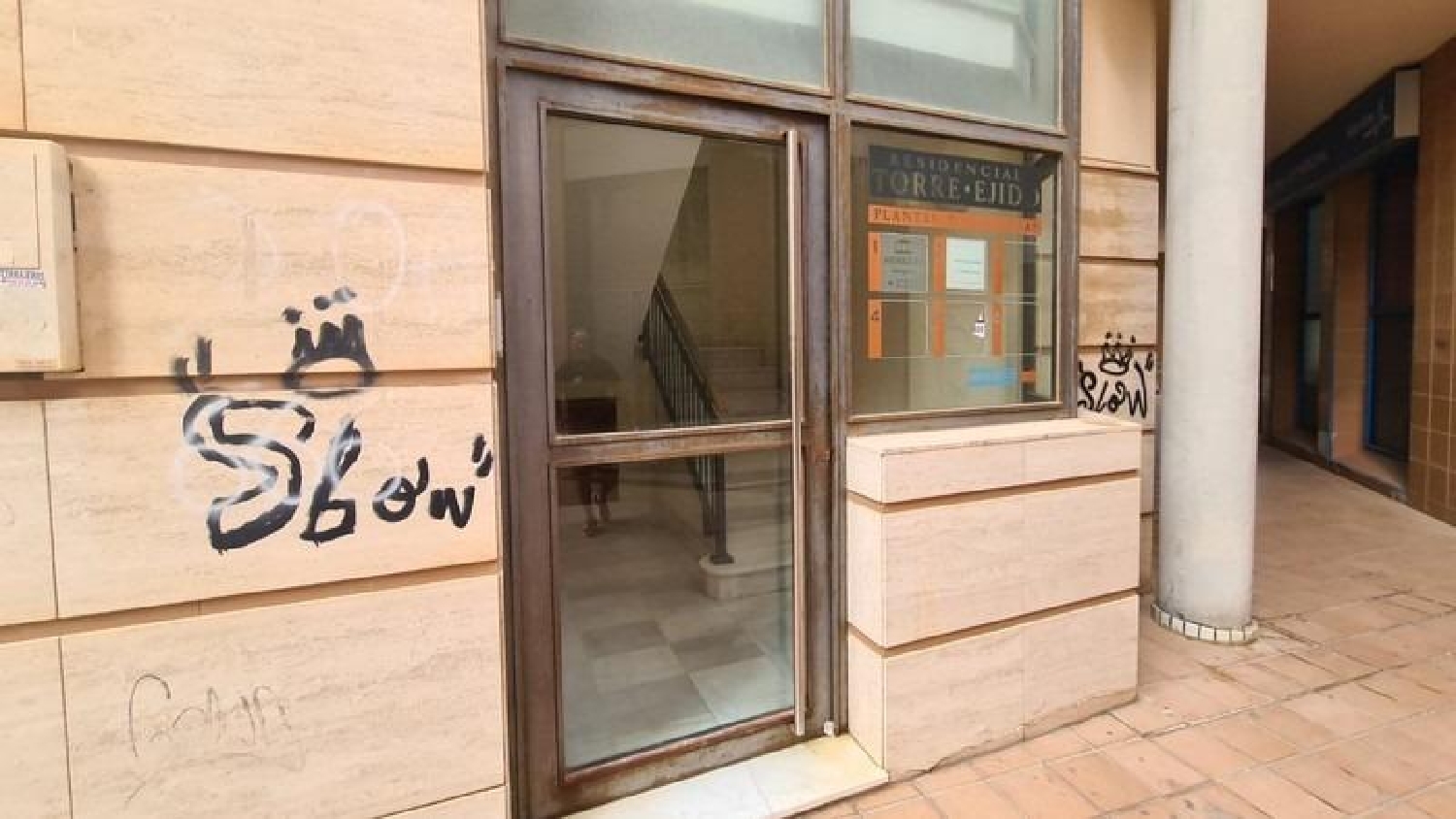  for sale commercial premise El Ejido Poniente Almeriense 3