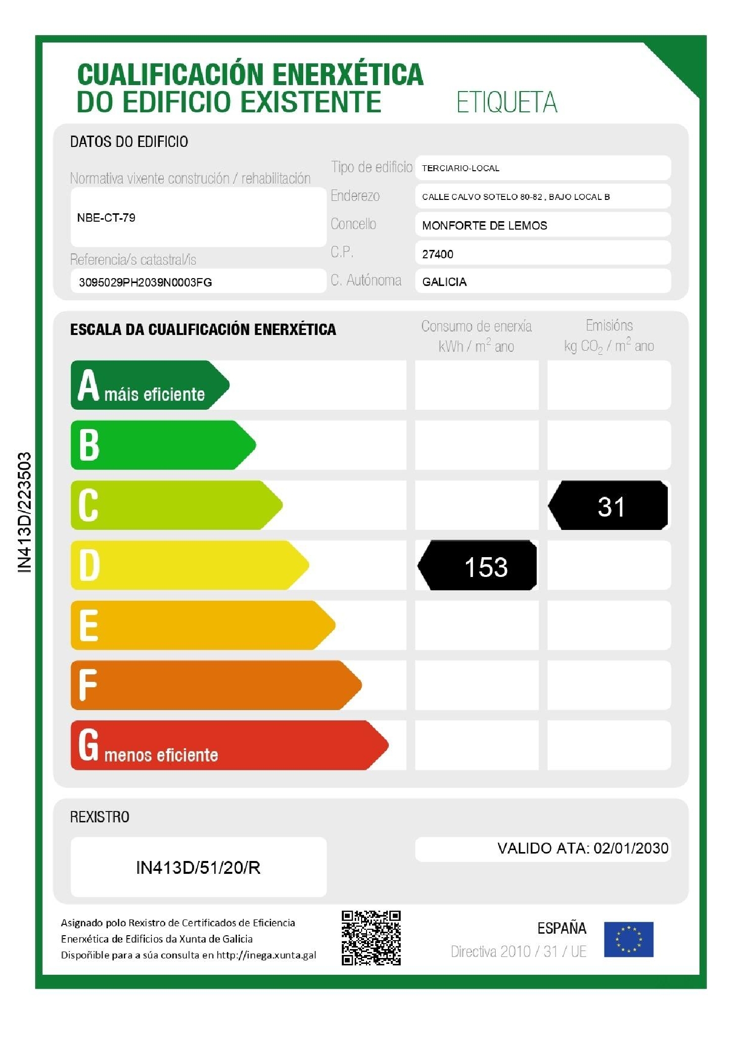  te koop bedrijfsruimte Monforte De Lemos Tierra De Lemos 6