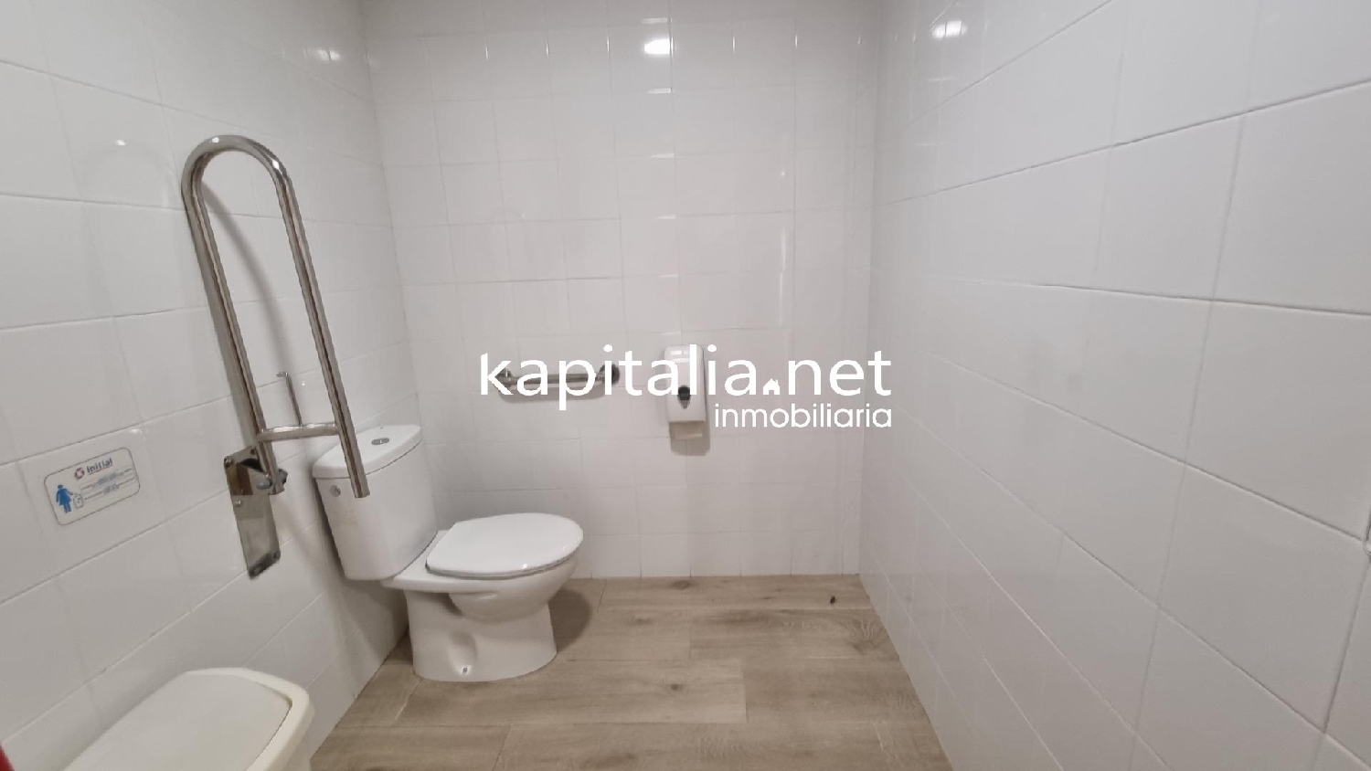  à vendre local commercial Ontinyent Vall D'albaida 5