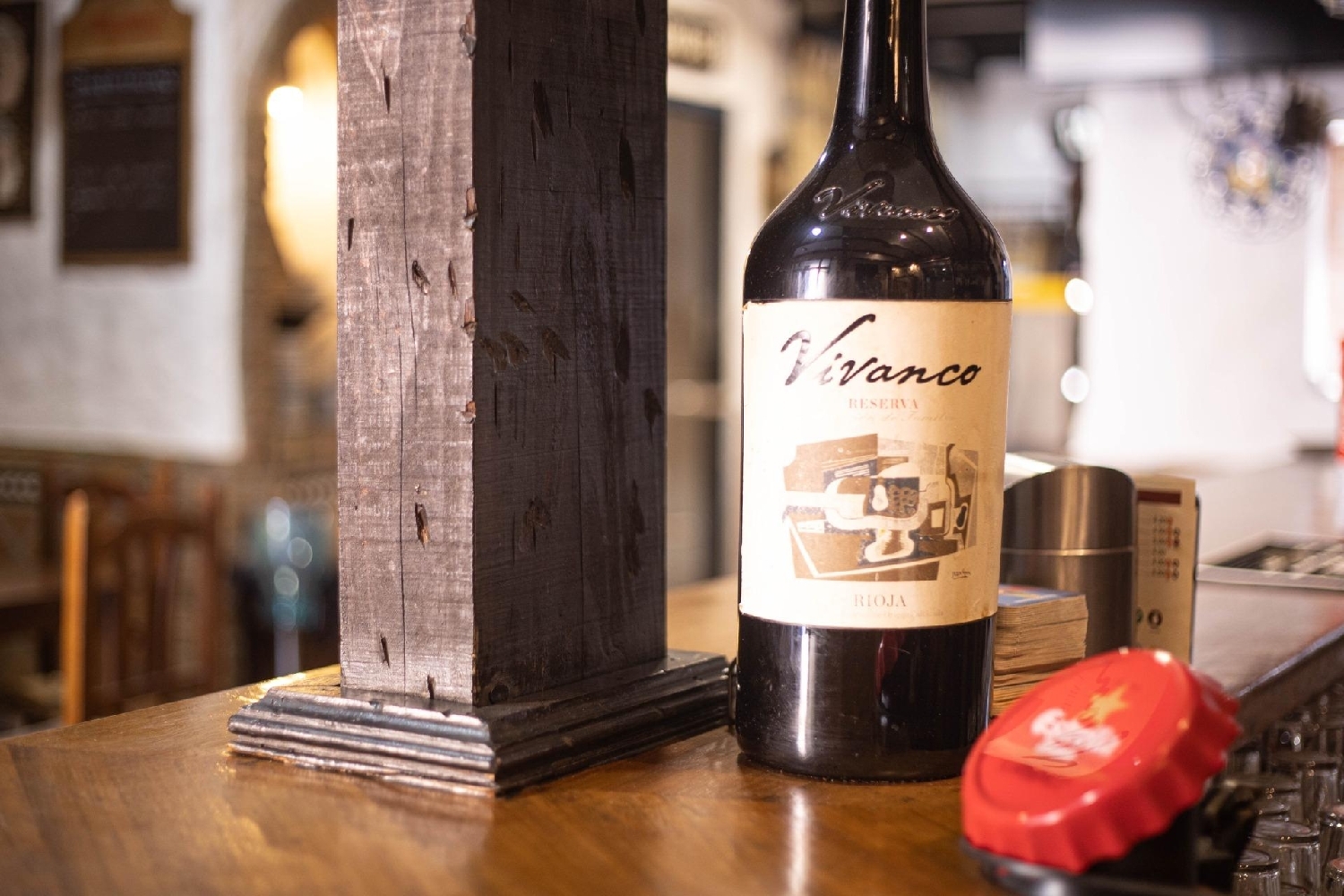  à vendre local commercial Santa Fe Vega De Granada 7