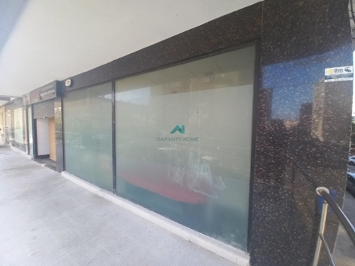 Santander Centro 39001 Comarca De Santander commercial premise foto 6325967