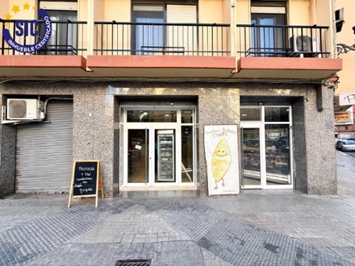 Valencia De Las Torres Campiña Sur local commercial foto 6329166