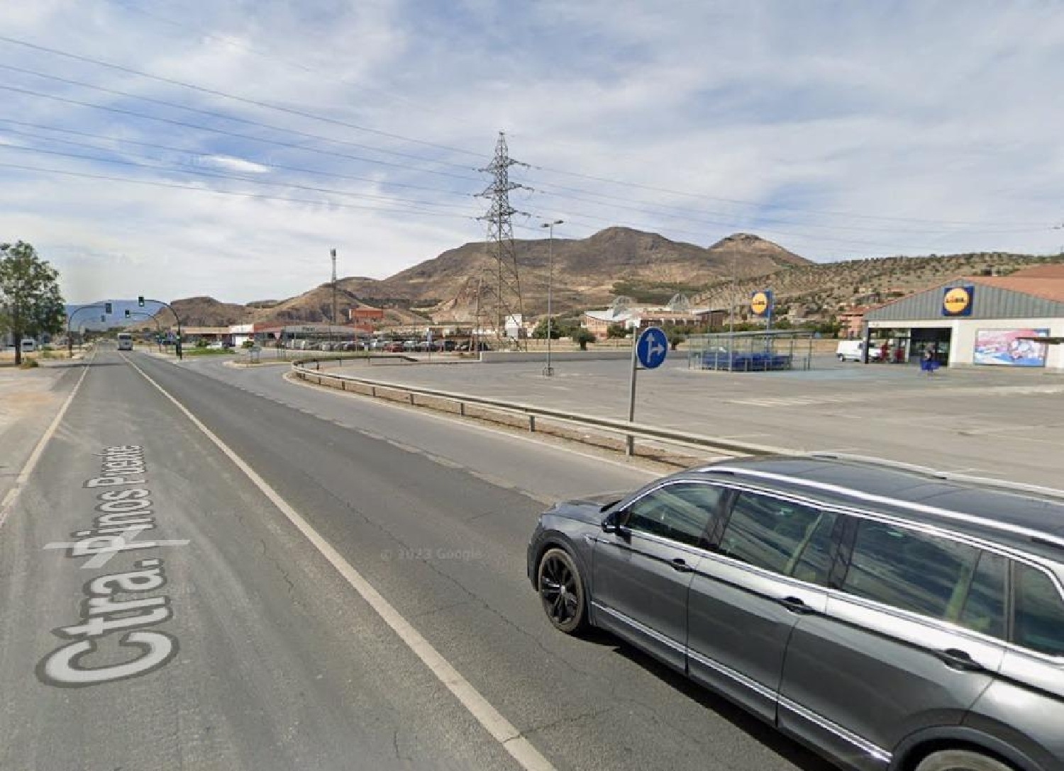 till salu butik Atarfe Vega De Granada 1