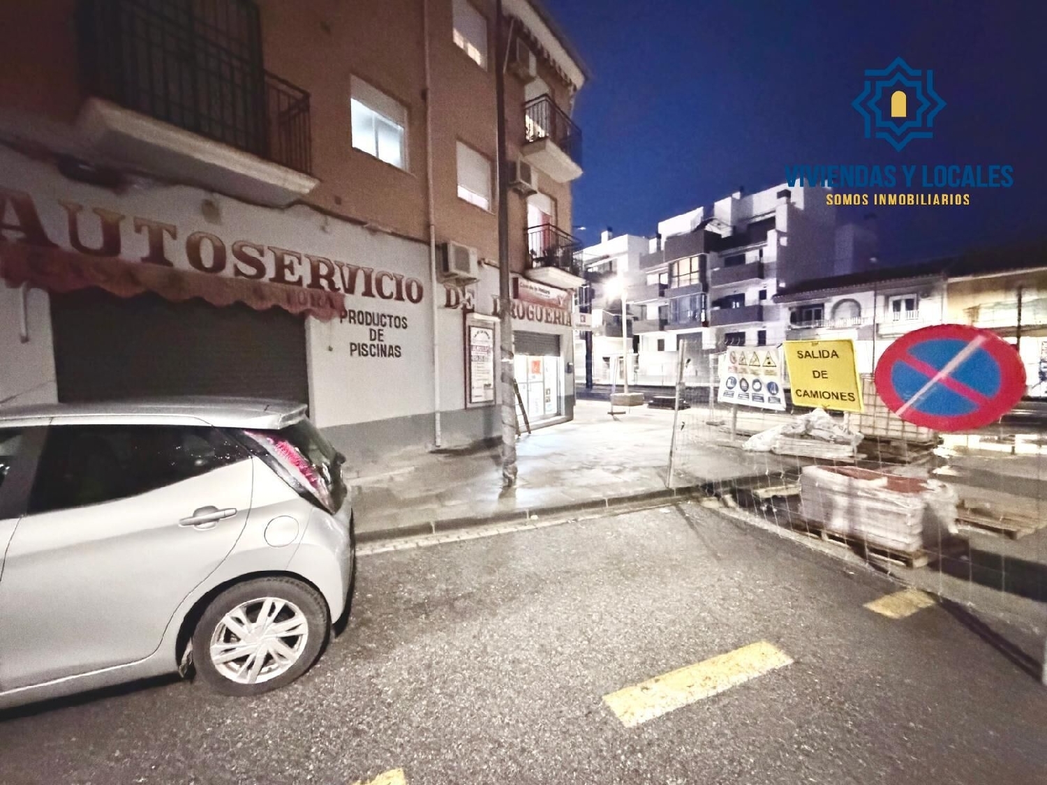  till salu lokal Armilla Vega De Granada 3