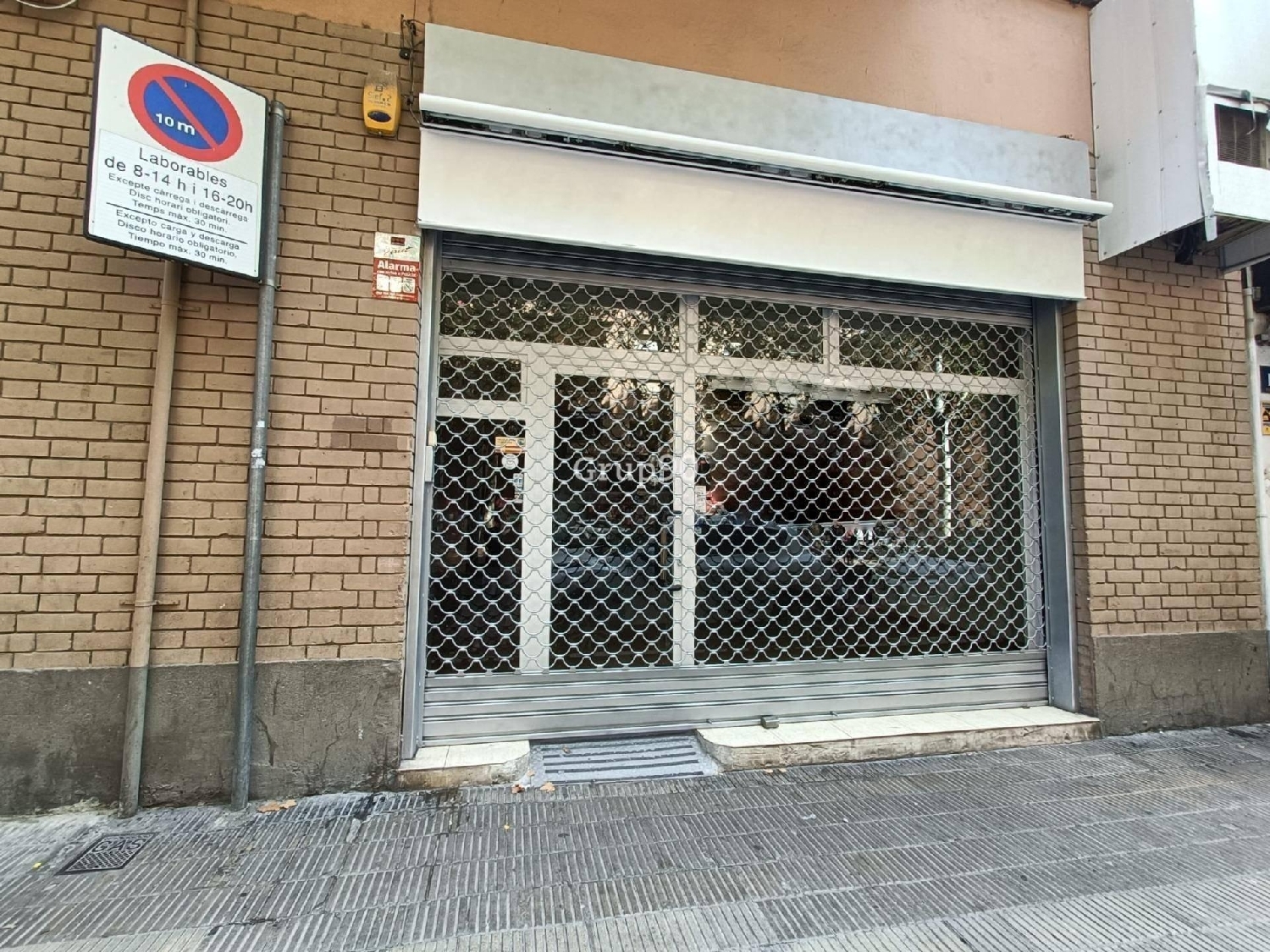 à vendre local commercial Artesa De Lleida Segrià 5