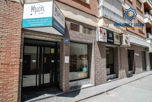 Barrio De Granada Alacantí commercial premise foto 6352553