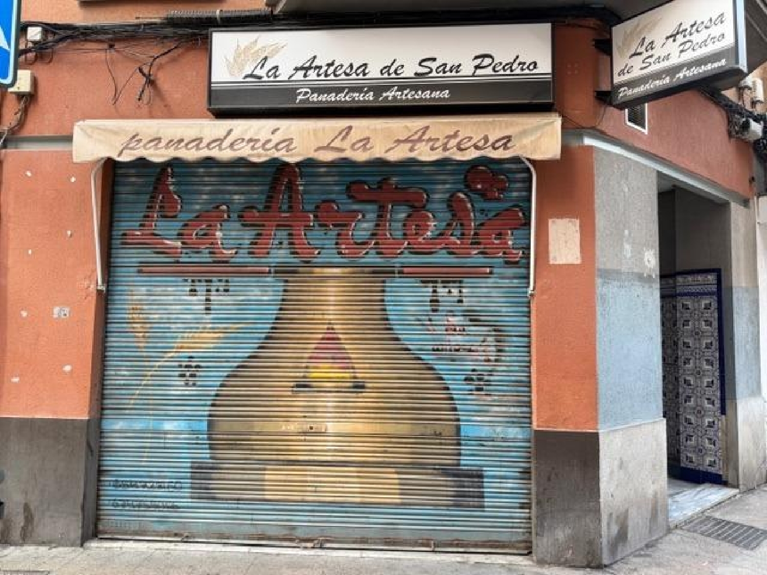  te koop bedrijfsruimte Castrillo De Murcia Odra-Pisuerga 1