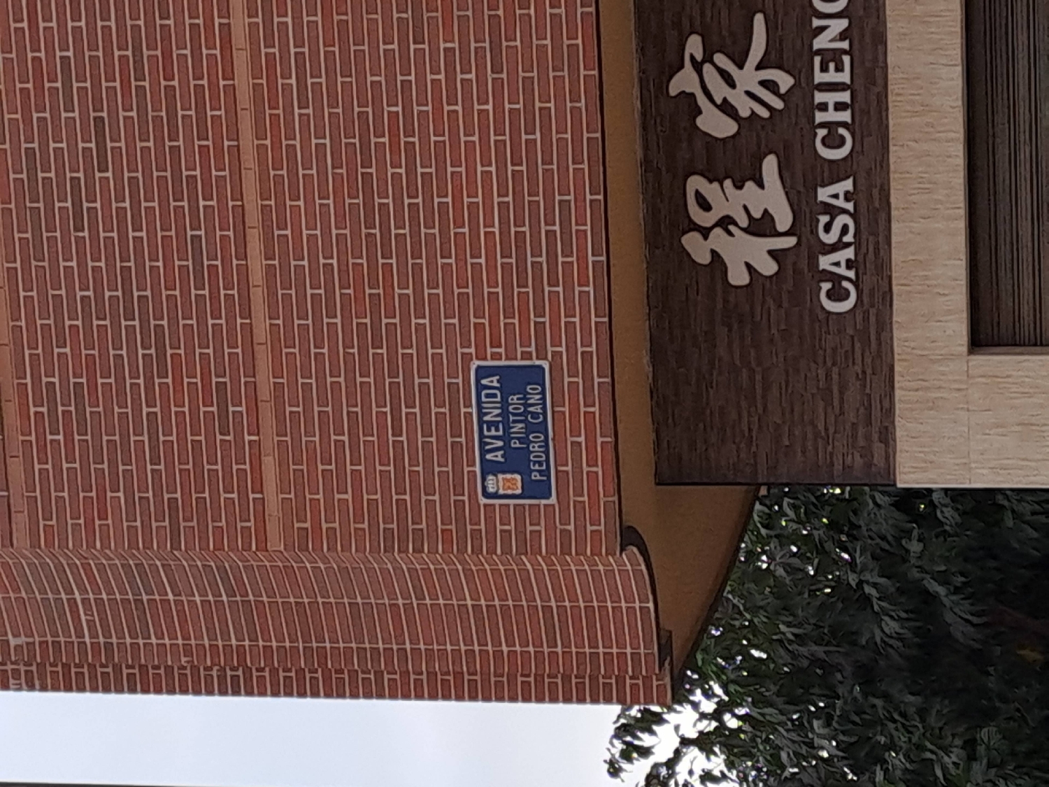  te koop appartement El Palmar Janda (La) 5