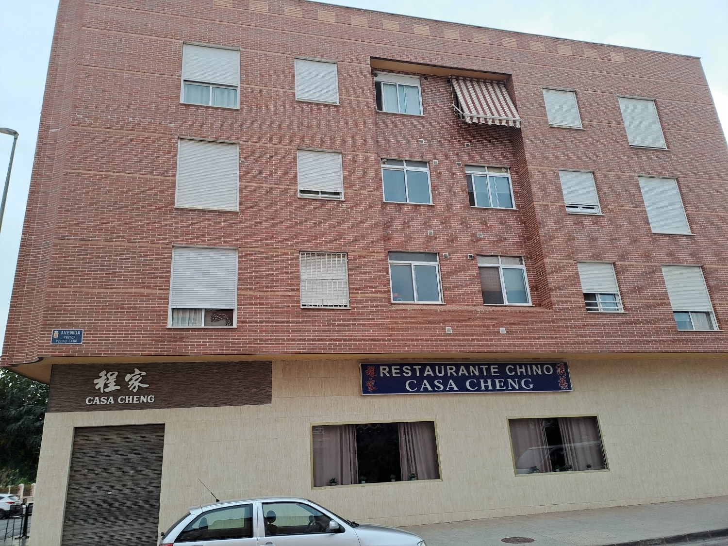  te koop appartement El Palmar Janda (La) 6