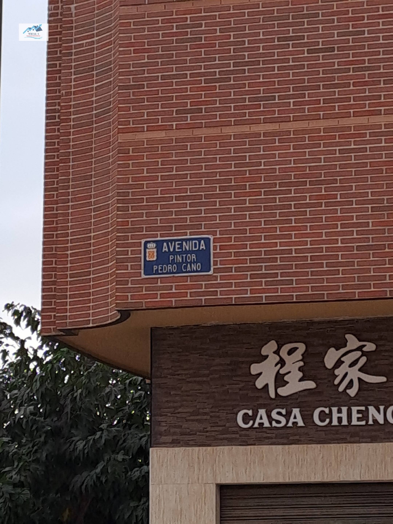  kaufen Wohnung El Palmar Janda (La) 1