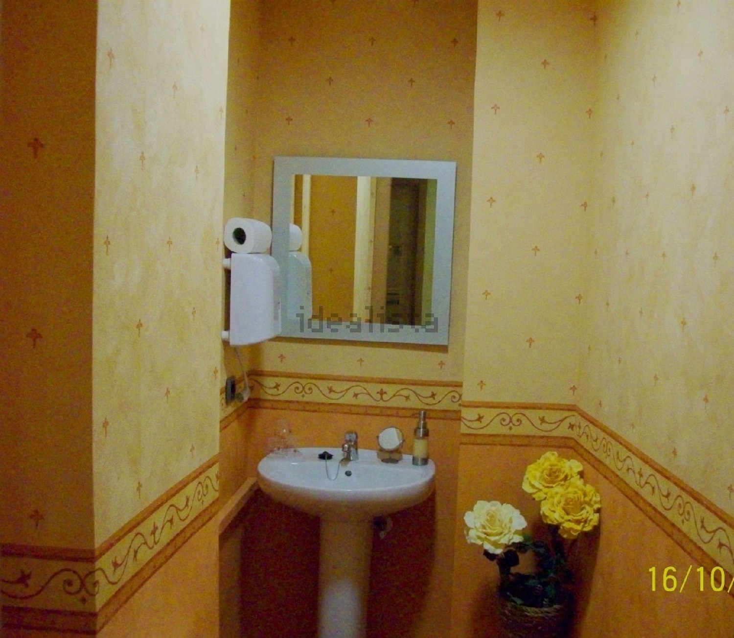  à vendre appartement La Guardia De Jaén Metropolitana De Jaén 7