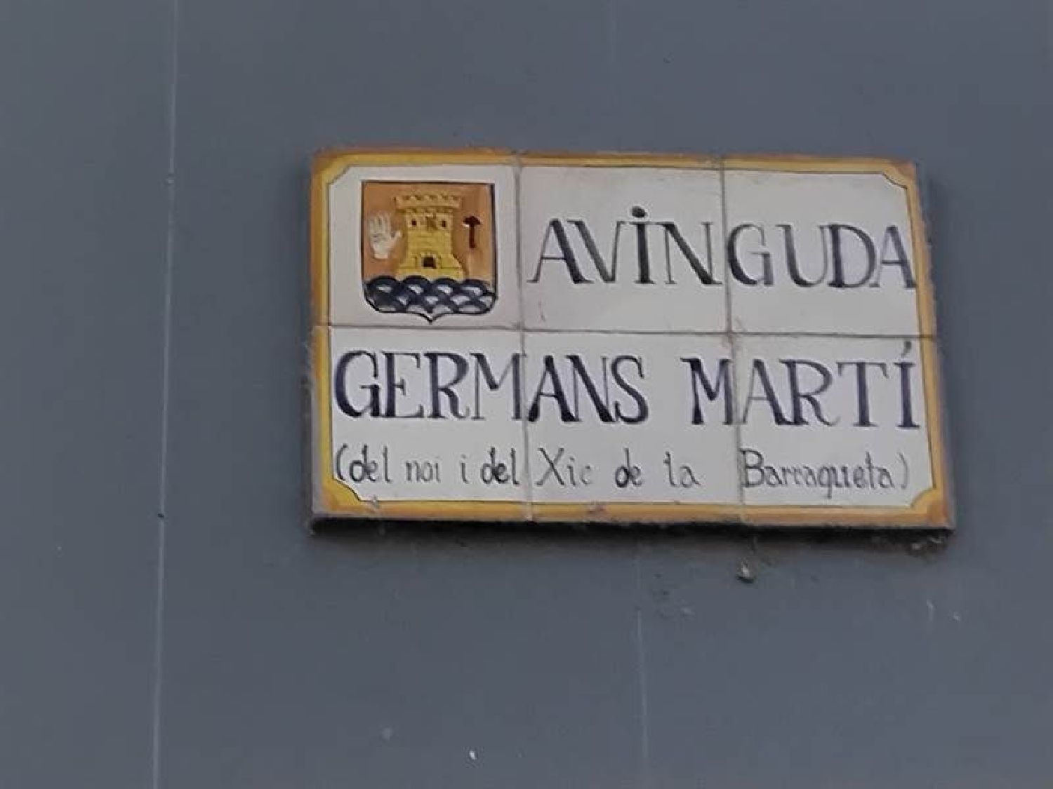  kaufen Wohnung Martorell Baix Llobregat 4