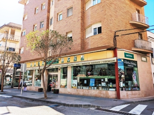 Amposta Montsià commerce foto 6365664