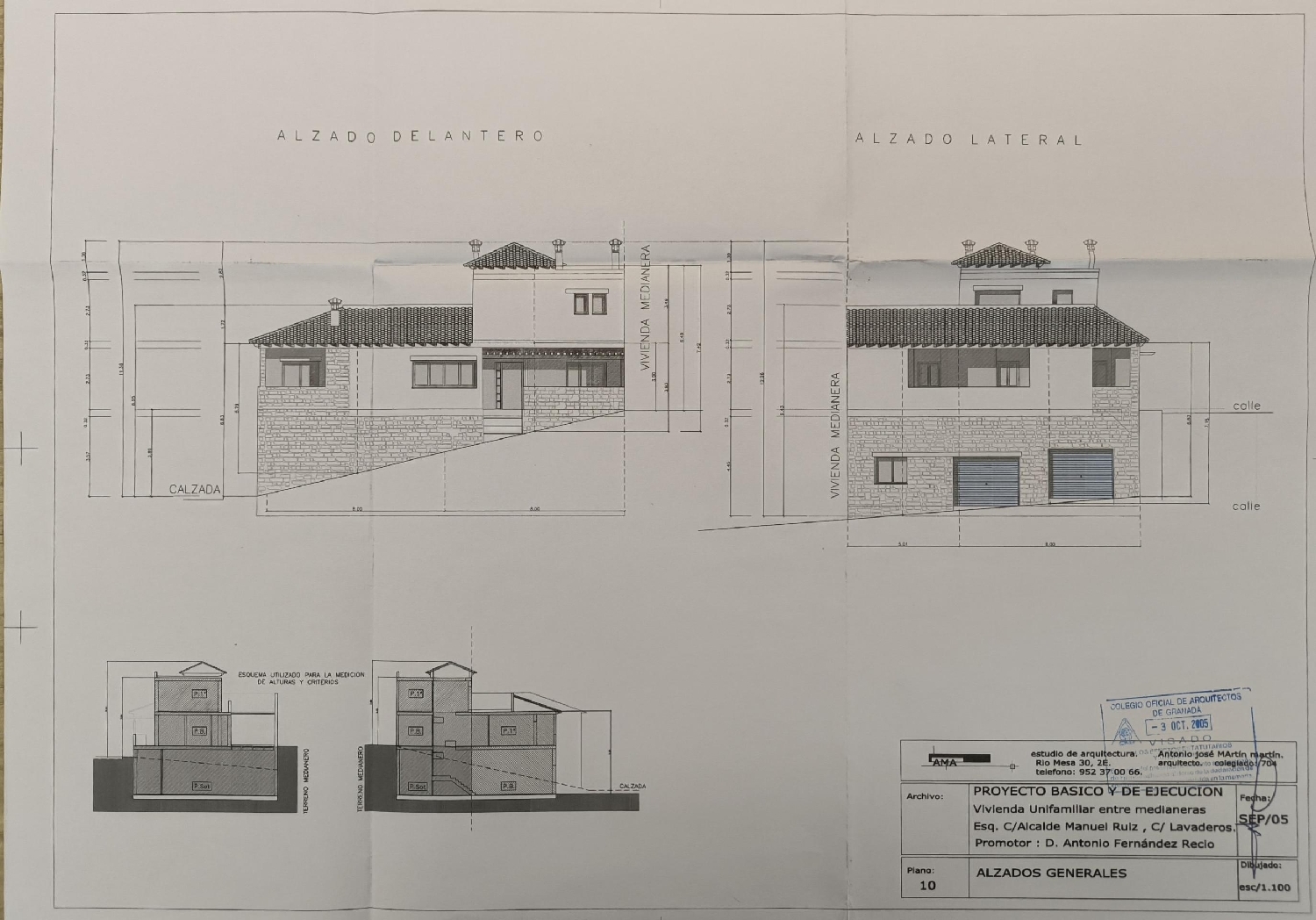  for sale plot Fornes Alhama 6