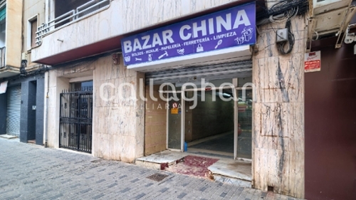 Aldaia Horta Oest local commercial foto 6356950