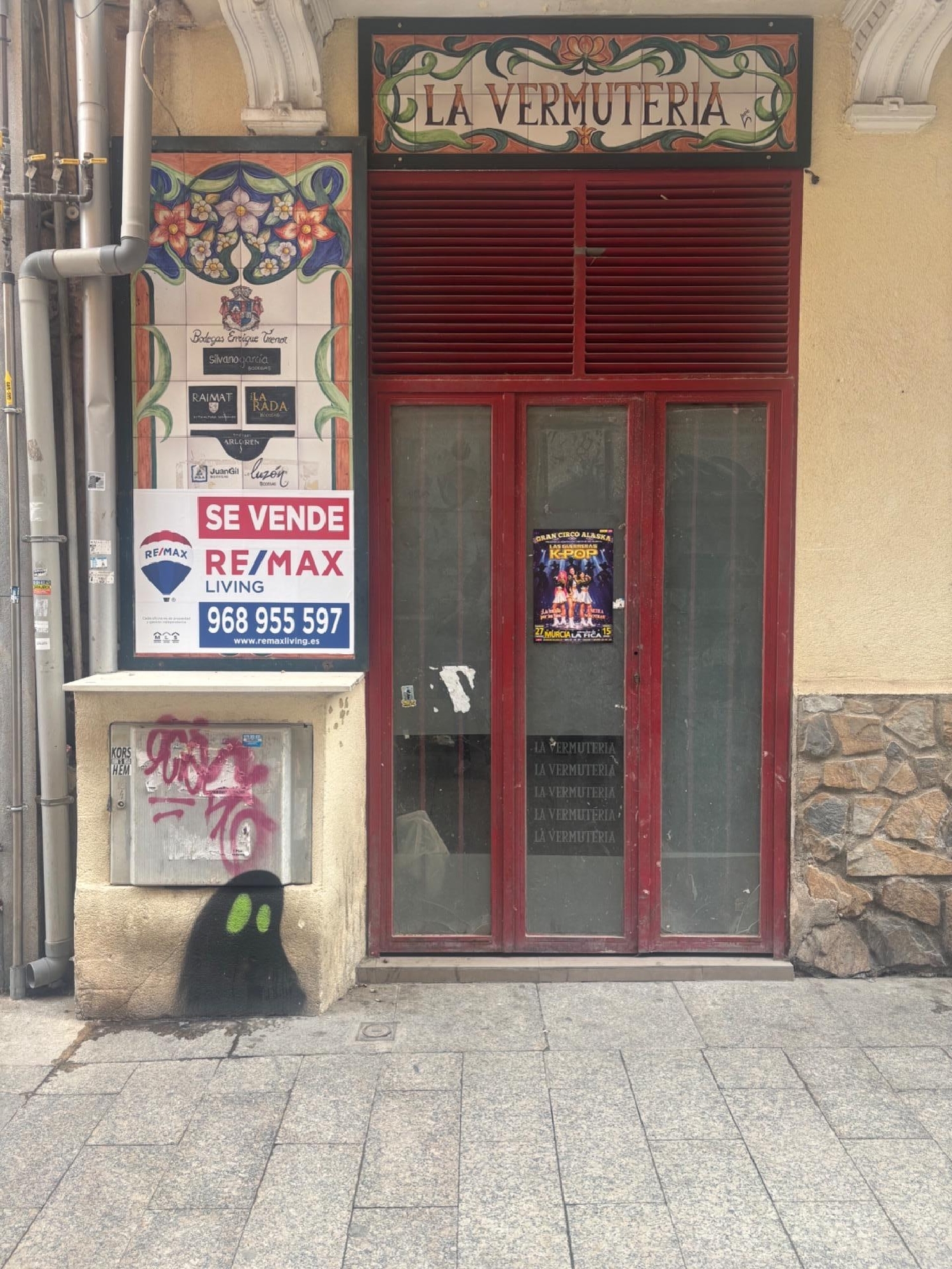  kaufen Gewerberaum Castrillo De Murcia Odra-Pisuerga 2