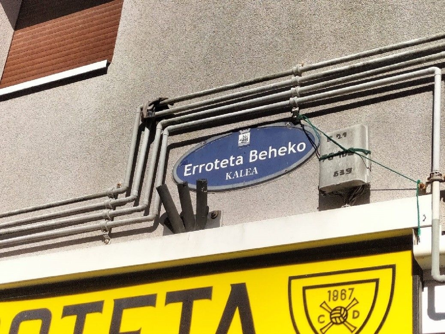  for sale commercial premise San Sebastián De Garabandal Saja-Nansa 5