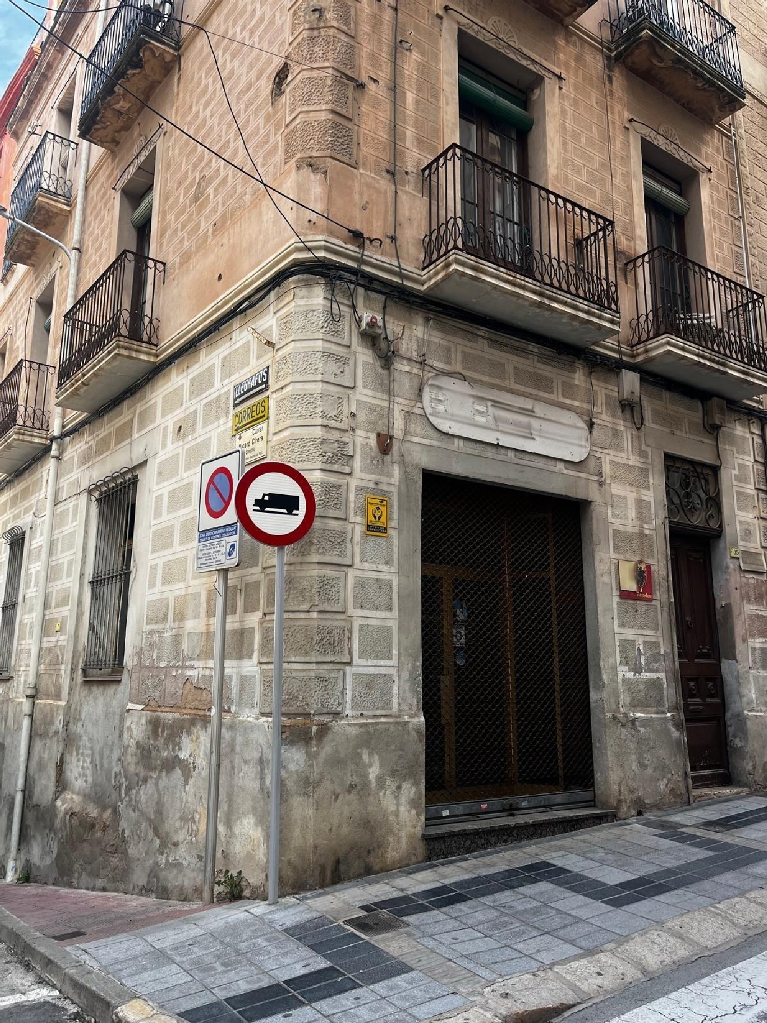  till salu lokal Tortosa Baix Ebre 3