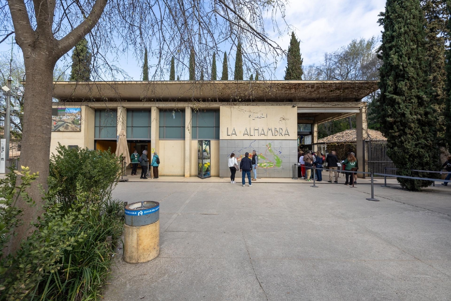  kaufen Gebäude Barrio De Granada Alacantí 2