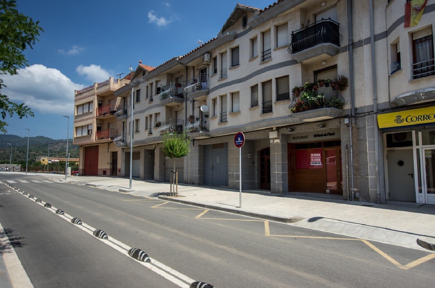  till salu kommersiell La Selva Del Camp Baix Camp 1