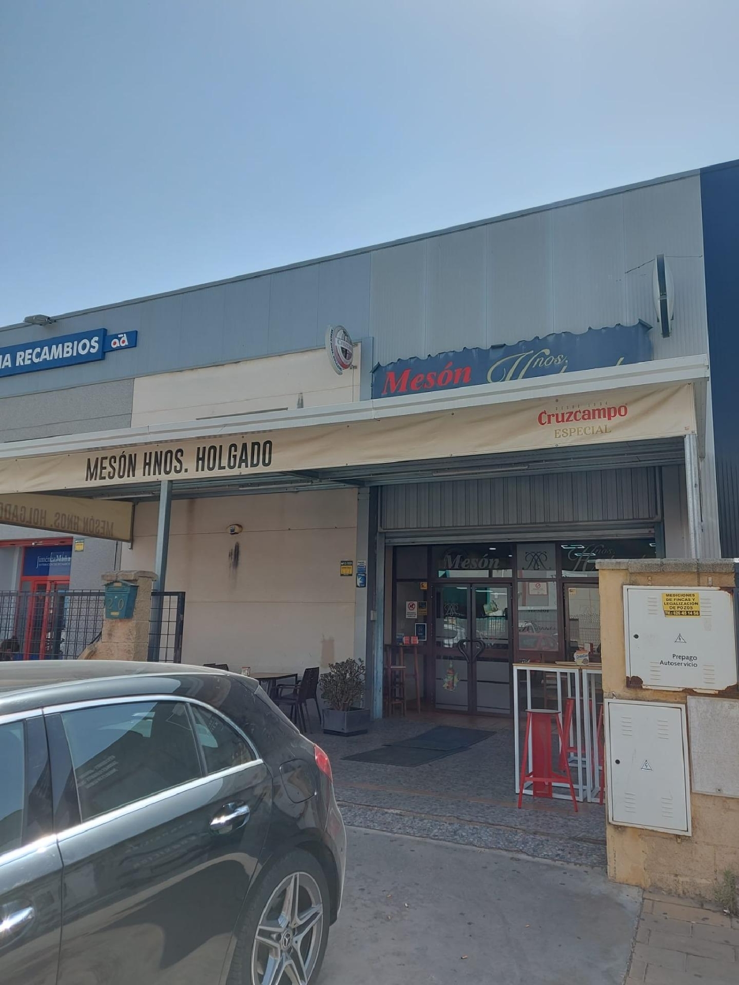  à vendre commerce San José De La Rinconada Vega Del Guadalquivir 3