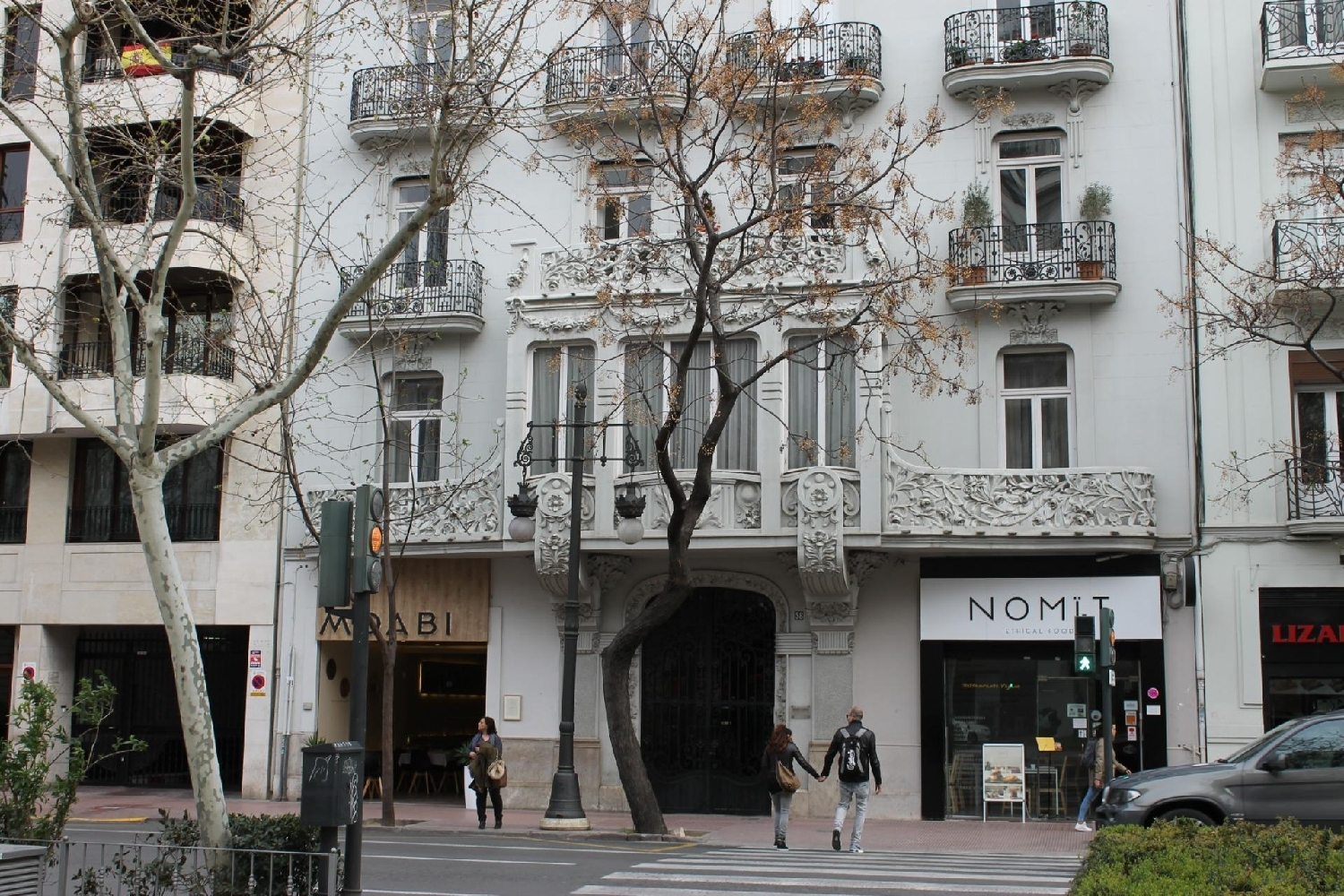  for sale office Valencia De Las Torres Campiña Sur 1