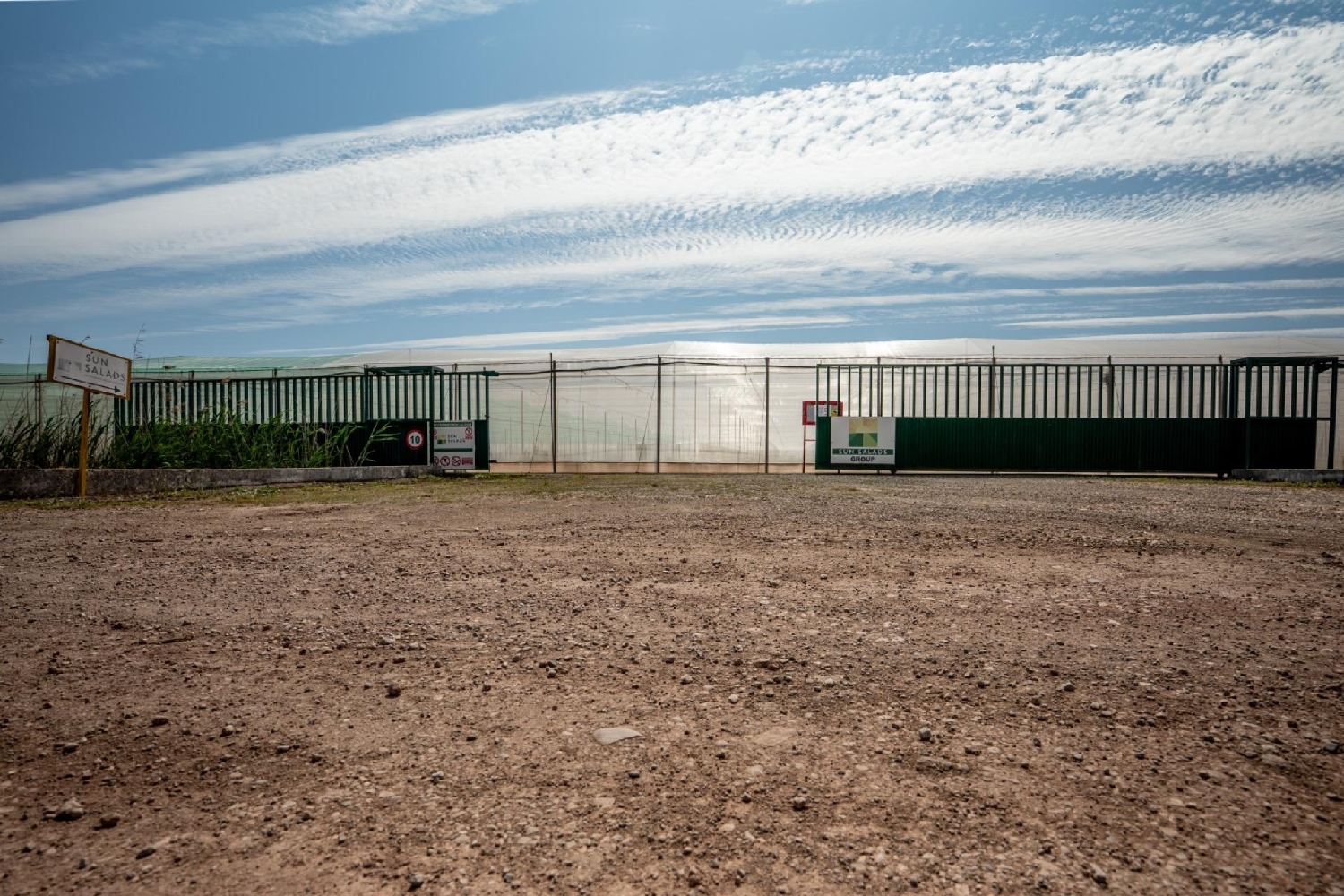 te koop perceel Utrera Bajo Guadalquivir 3