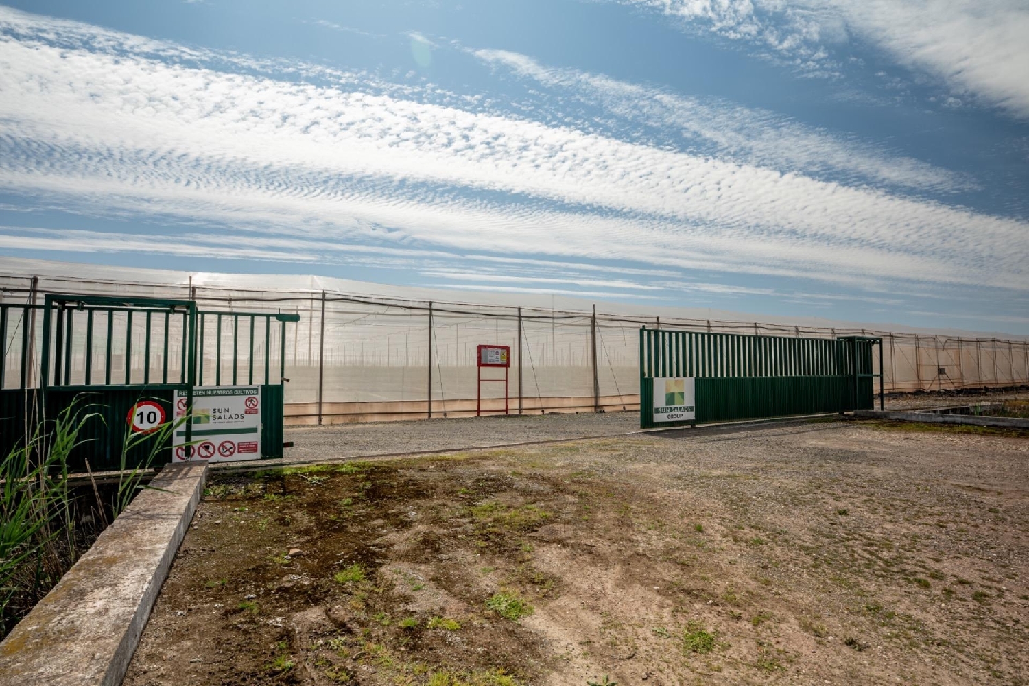 te koop perceel Utrera Bajo Guadalquivir 4