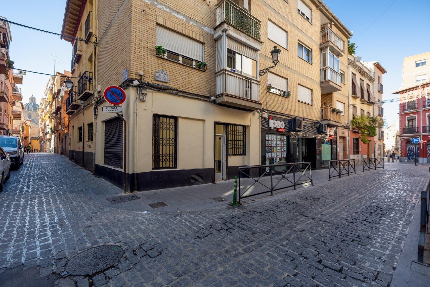  te koop bedrijfsruimte Barrio De Granada Alacantí 1