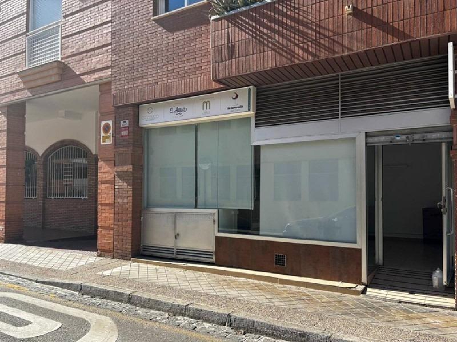  till salu lokal Barrio De Granada Alacantí 2