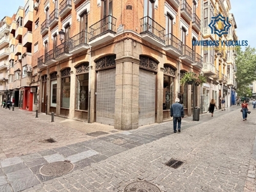 Barrio De Granada Alacantí local commercial foto 6375197