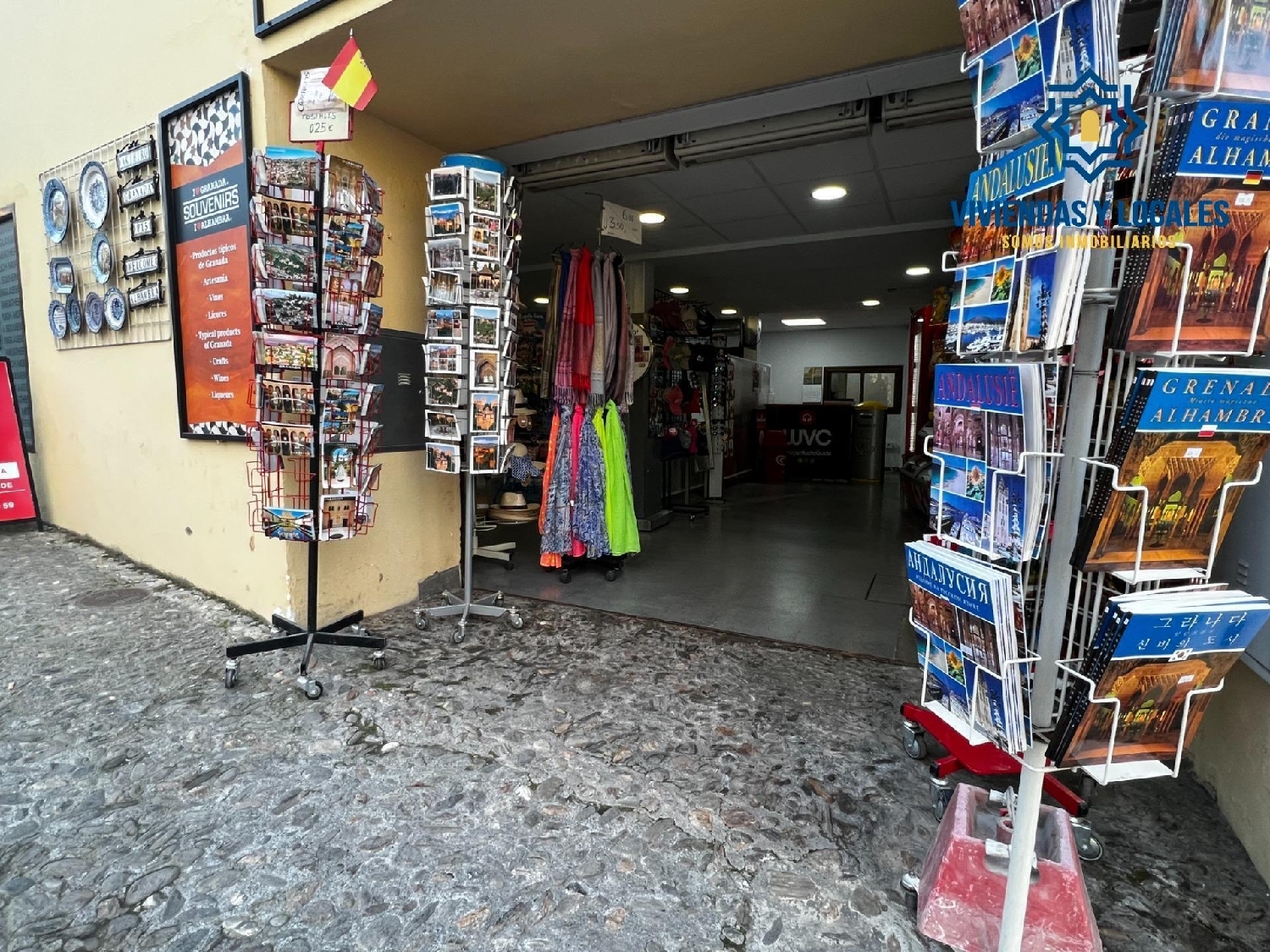  à vendre local commercial Barrio De Granada Alacantí 2