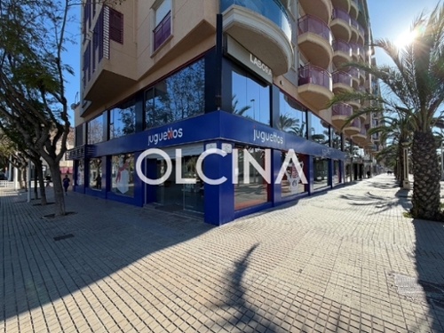 Cheda Arzúa local foto 6375579