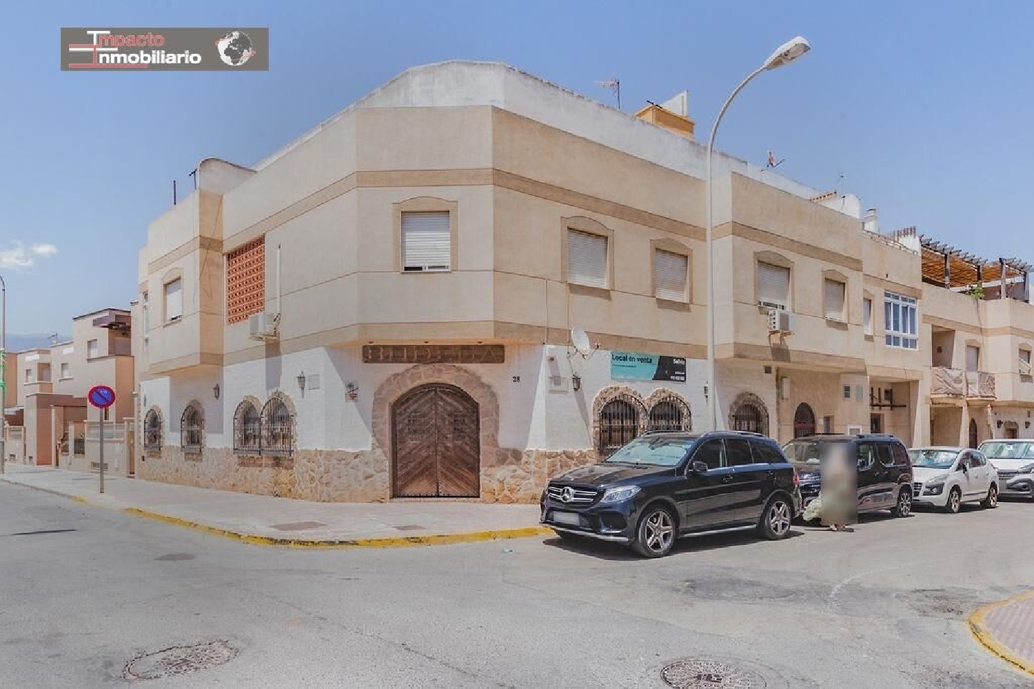  à vendre local commercial El Ejido Poniente Almeriense 1