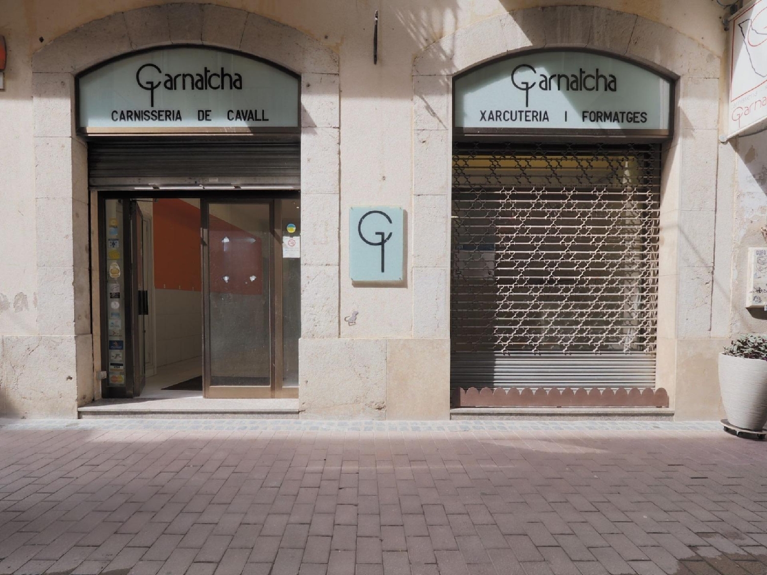  te koop bedrijfsruimte Figueres Alt Empordà 1