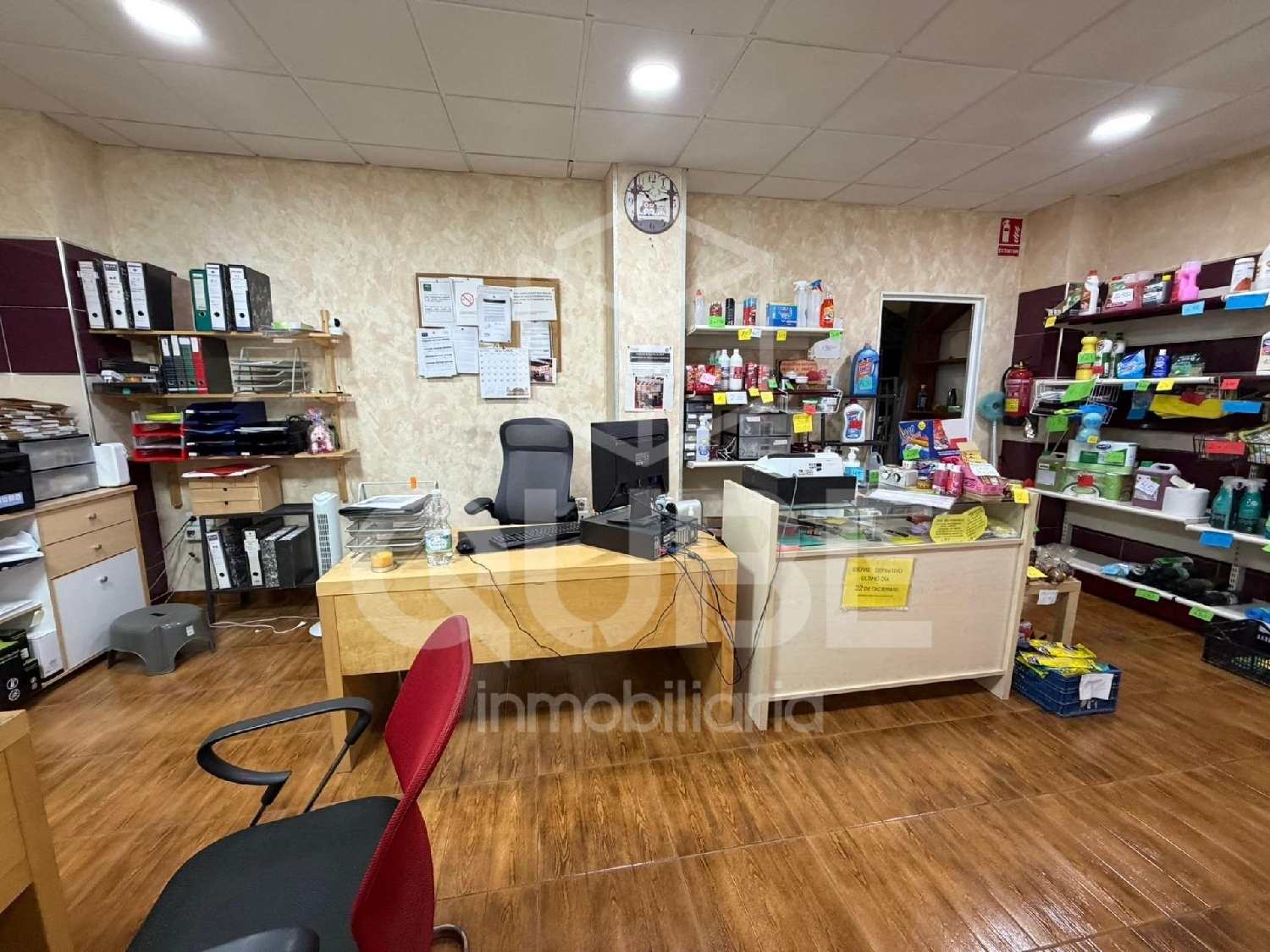  for sale commercial premise Málaga Del Fresno Campiña 1