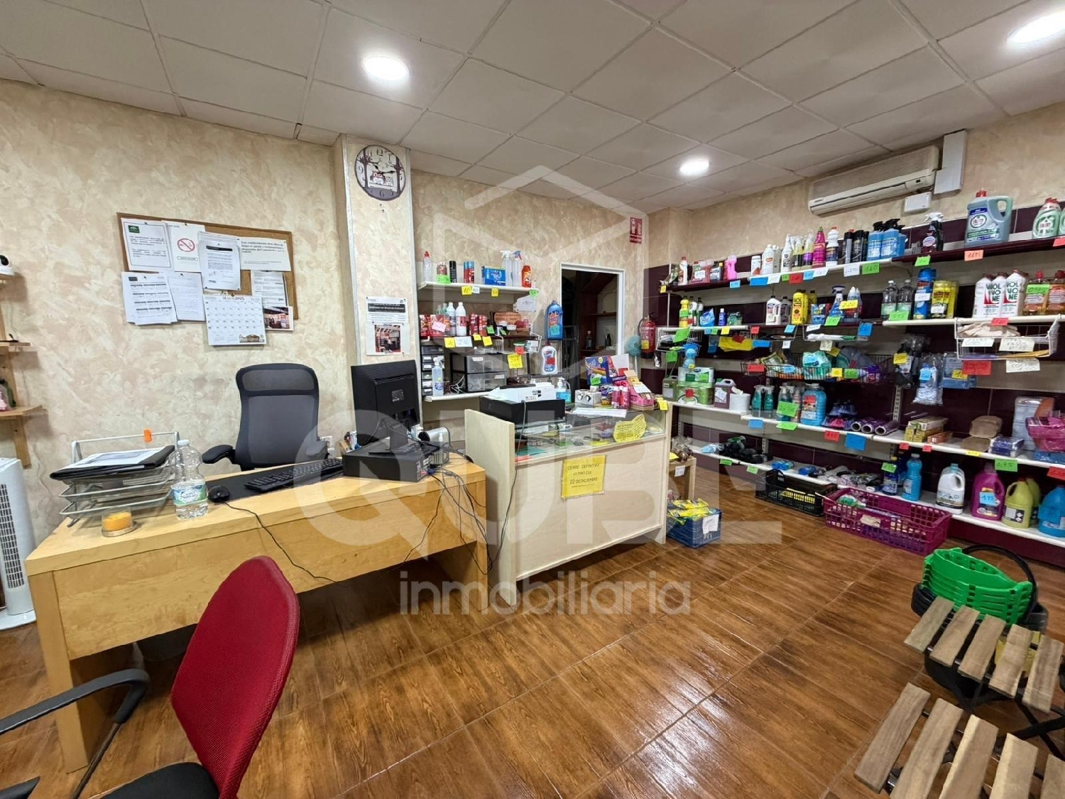  for sale commercial premise Málaga Del Fresno Campiña 3