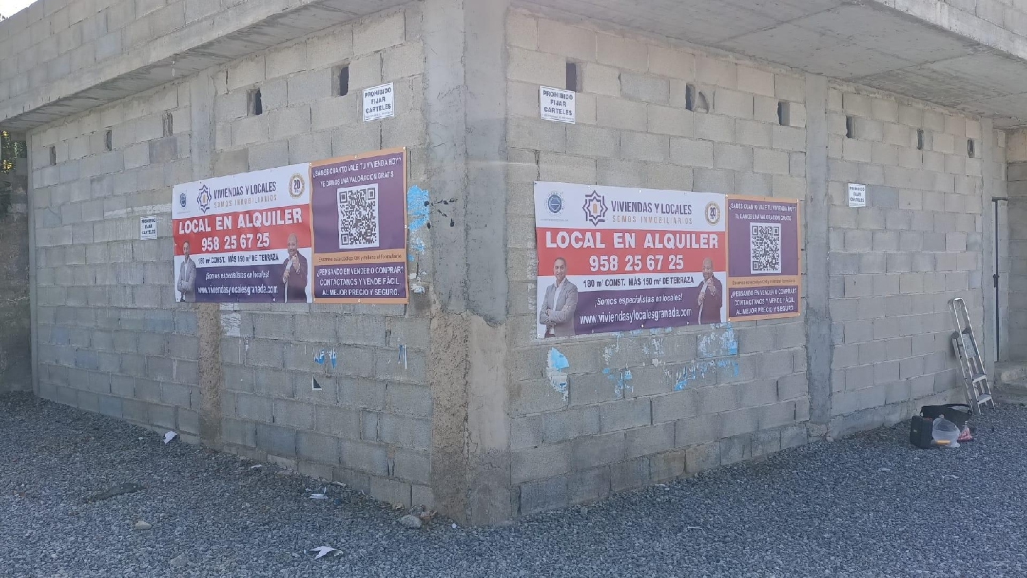  kaufen Gewerberaum Otura Vega De Granada 4