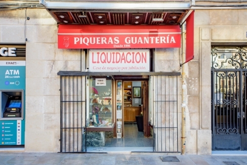 Valencia De Las Torres Campiña Sur local commercial foto 6373800