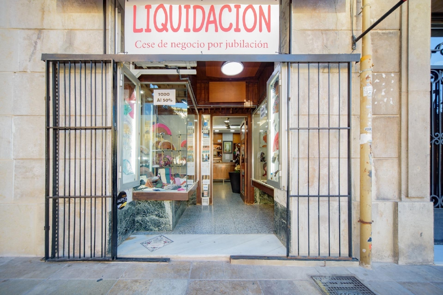  à vendre local commercial Valencia De Las Torres Campiña Sur 4