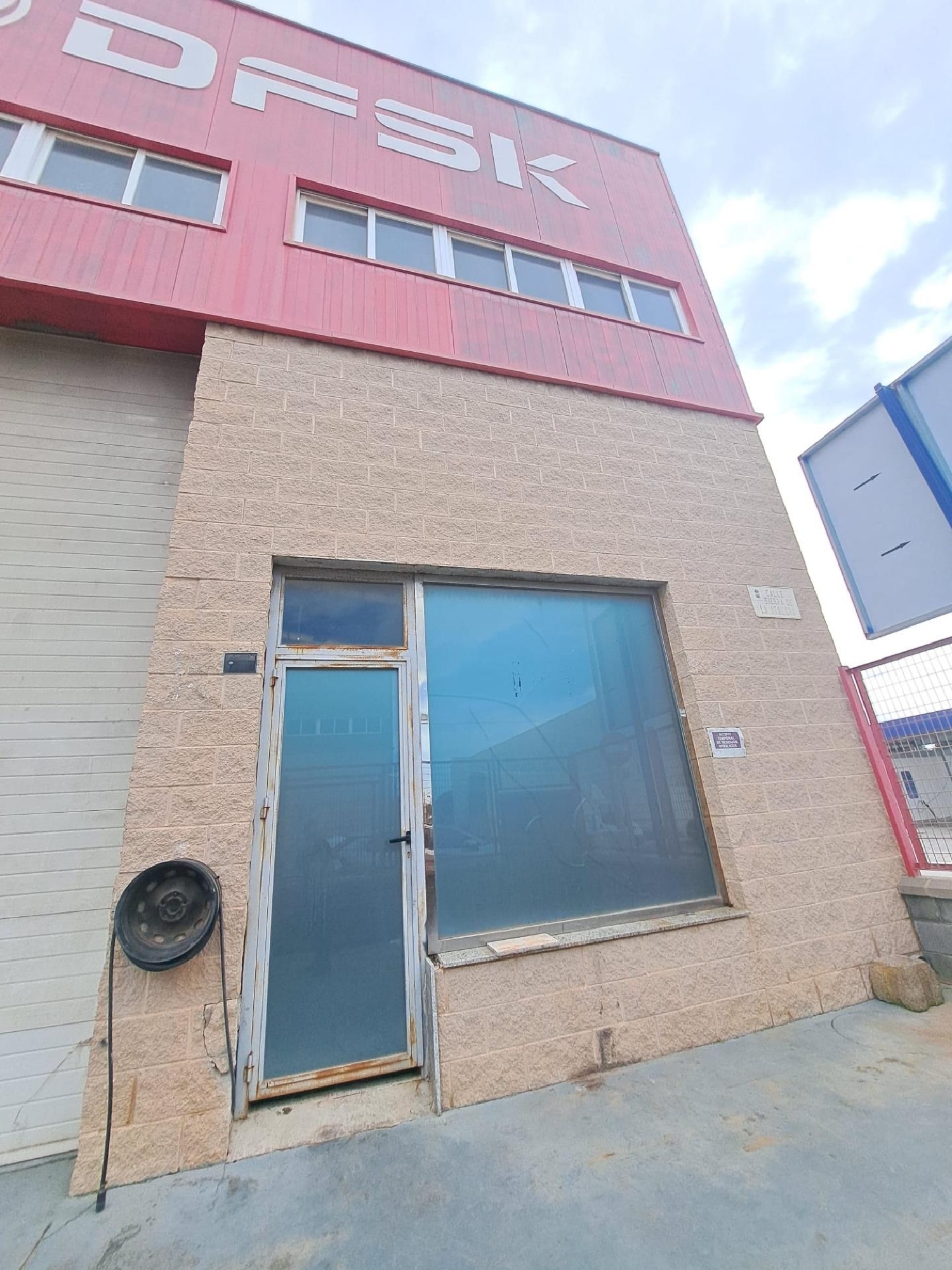 kaufen Laden El Ejido Poniente Almeriense 4