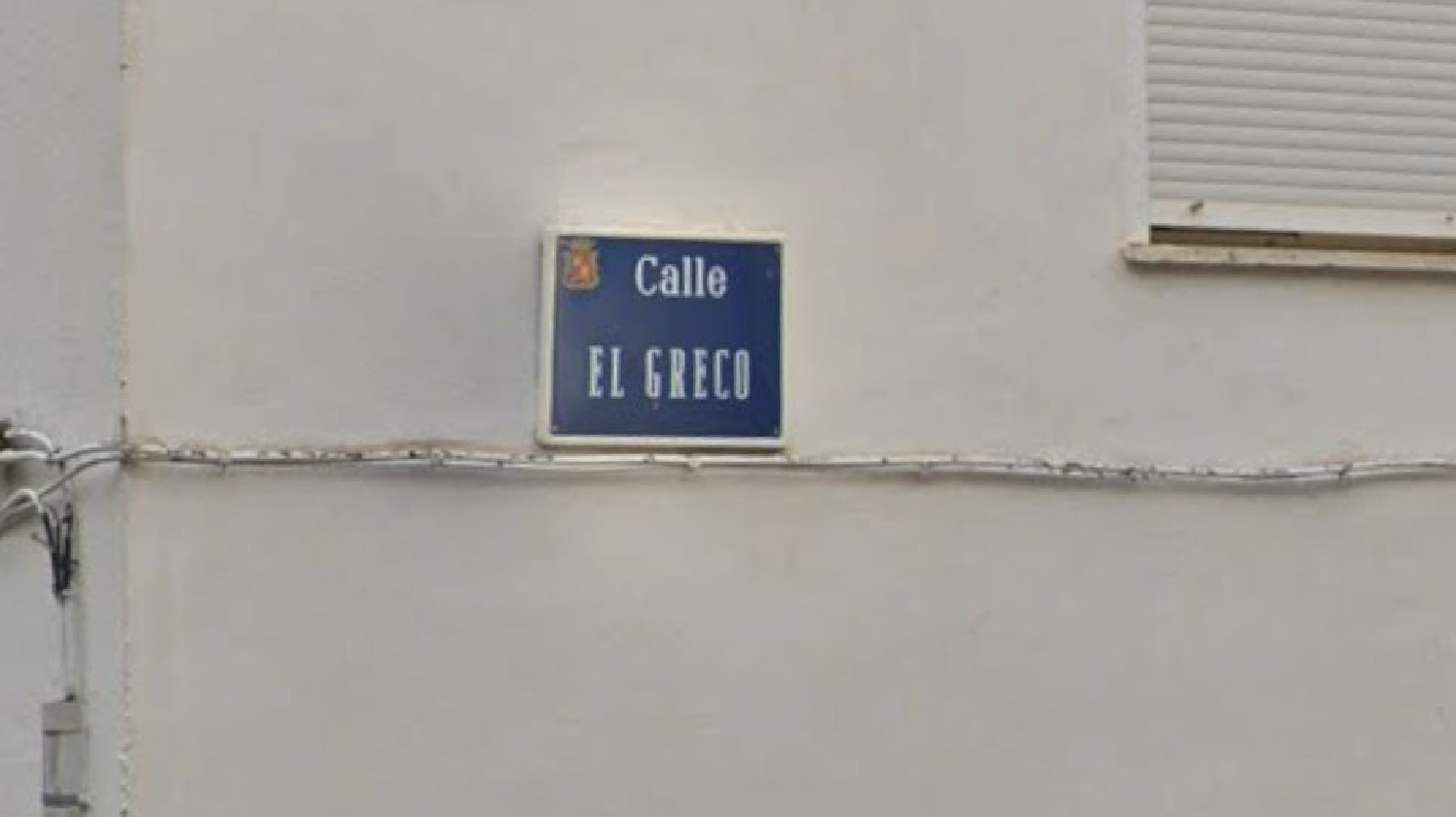  à vendre appartement La Guardia De Jaén Metropolitana De Jaén 3