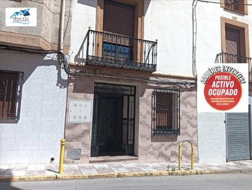 Los Villares Metropolitana De Jaén byggnad foto 6378480