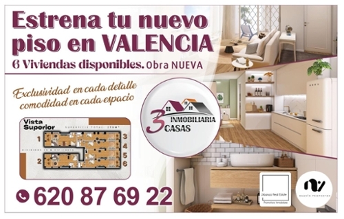 Valencia De Las Torres Campiña Sur planta baja foto 6388526