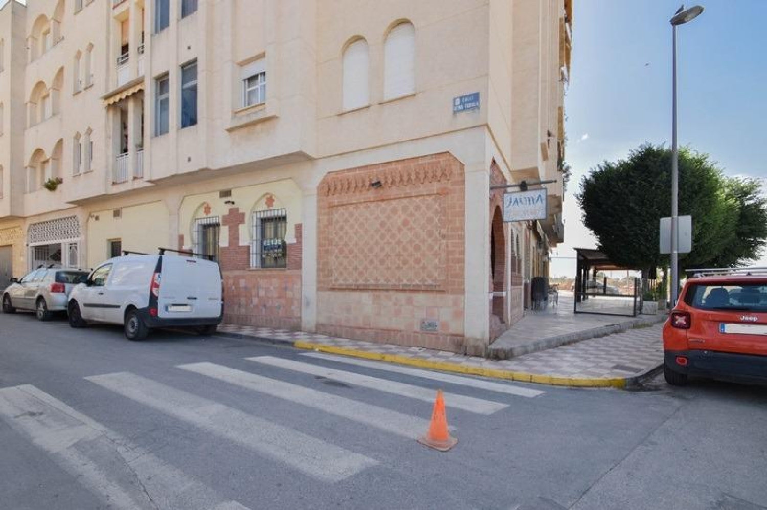  te koop bedrijfsruimte Albolote Vega De Granada 2